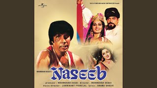 Chal Mere Bhai (Naseeb / Soundtrack Version)