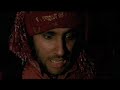 Urban Guardian Episode 5 \"It\