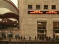 videos de EL BCE BAJA LOS TIPOS DE INTERÉS HASTA EL 3,25%