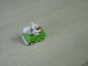 LISMO Pull-Back Car