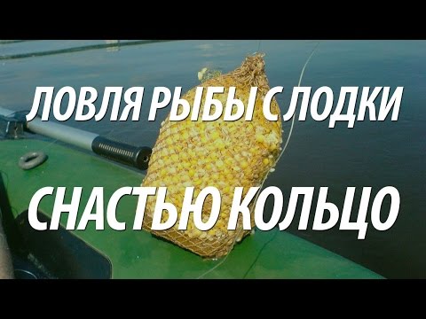Рыбалка с лодки ростовская область Рыбалка с лодки ростовская область