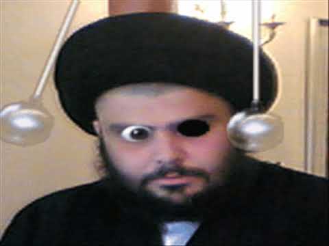 عير كبير