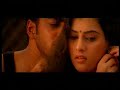 Nenu - Yenduku Yenduku