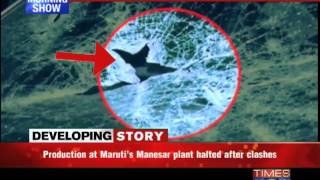 Labour unrest at Maruti plant, 1 killed