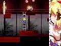 MegaMari えーりんのすてーじ