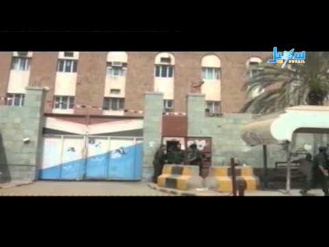 الأخبار - الساعة الرابعة والنصف - 20.04.2014