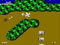 tiger-heli by taito in 1986 this vid�o is another of my watch me die series! enjoy my death!! 8d xd i used fce ultra for recording! =p mmmmh... i impress myself...i'm not so bad...well, i think!! xd =p