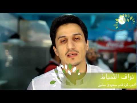فاروق