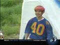 MXC JACKASS