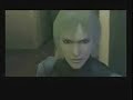 Raiden\