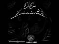 Anal mandica-Blekerica plava