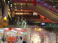 Ushering Lunar Year 2008 - Sungai Wang Plaza