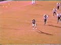 Errick McCown Sr season #5