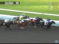 Einstein became the first East Coast shipper since Broad Brush in 1987 to capture the Santa Anita Handicap (gr. I), capitalizing on a perfect trip with jockey Julien Leparoux to defeat the late closer Champs Elysees in the $1 million event. The 7-year-old Brazilian-bred son of Spend a Buck is also a three-time grade I winner on turf. He went over the $2 million mark in career earnings with the victory for trainer Helen Pitts and Bill Gallion and Shirley Cunningham Jr.'s Midnight Cry Stable ...