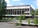 Pripjatin torilla, at Pripyat centre square