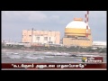 Kudankulam Reactor Is Safe : National Nuclear Corporation