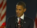 Obama\
