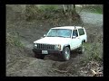 Video screenshot