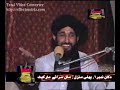 Shan e Ghous e Azam by Hanif Qureshi 15/15