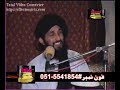 Shan e Ghous e Azam by Hanif Qureshi 15/15