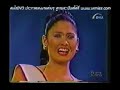 Miss Asia Pacific 2001 Miss Asia Pacific 2001