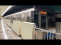 1000N系09編成筑前前原行　唐人町