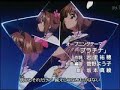 Opening 3 Sakura Card Captor