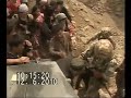 Видеоновость Беженцы переходят границу Узбекистана
