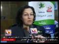 جمعية مصر المحروسة بلدى ... كيفية اختيار شريك الحياة.