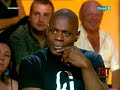 Bug son sur le TNT Show!! + Performance live de Cerena Bug son sur le TNT Show!! + Performance live de Cerena