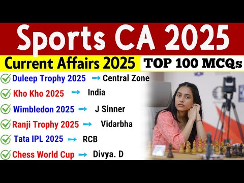 Sports Current Affairs 2025 | Sports Awards 2025 | Sports Important mcq | Sports 2025 gk