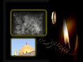 Nuhe - Salahshoor, \"Amoo Abbasam\"