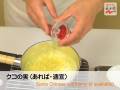 videos de 【永谷園】生姜レシピNo.128 しょうがスープだんご