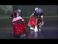 Jarabe Guanajuatense / Ballet Folklorico Huehuecoyotl (BFH) Jarabe Guanajuatense / Ballet Folklorico Huehuecoyotl (BFH)