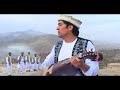 Qader Eshpari new dvd pakia pa dag ki