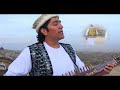 Qader Eshpari new dvd pakia pa dag ki Qader Eshpari new dvd pakia pa dag ki