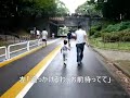 PARCO WDGP CM?  ???