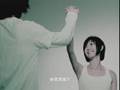孙燕姿 逆光 FULL MV  Sun Yan Zi