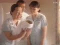 Japanese Commercial Japanese Commercial