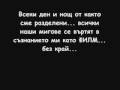 lubov