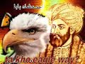 Pashtuns wakes up! Pashtuns wakes up!