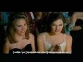 this is a song about how girls like girls by reel big fish