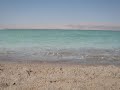 Dead Sea Shore - Ein Bokek Dead Sea Shore - Ein Bokek