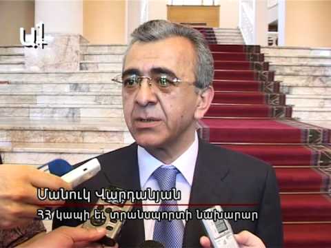 RA Government last session