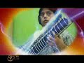 Guitarmonk