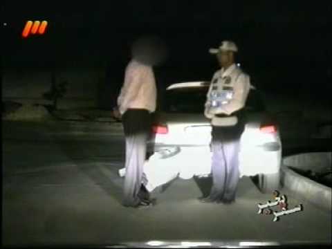 0 Iran highway patrol پلیس بزرگراه ایران 