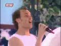 Veliki Brat VIP - In the disco