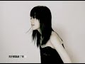 ?? - MV 3/10