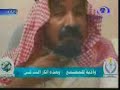 انظر إلى الاشخاص كيف يتكلمون