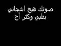 جمعه حامد - حبيتك يا بواليمه جمعه حامد - حبيتك يا بواليمه